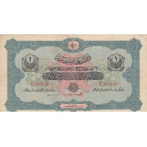 Turkey, Ottoman Empire, 1 Lİra, 1916, FINE, p90a, Talat / Hüseyin Cahid