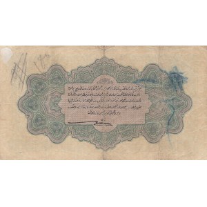 Turkey, Ottoman Empire, 1 Lİra, 1916, FINE, p90a, Talat / Hüseyin Cahid