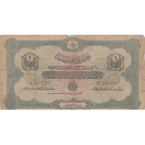 Turkey, Ottoman Empire, 1 Lira, 1916, POOR, p90b, Talat / Janko