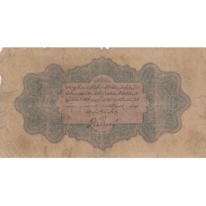 Turkey, Ottoman Empire, 1 Lira, 1916, POOR, p90b, Talat / Janko