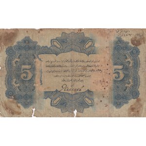 Turkey, Ottoman Empire, 5 Lira, 1916, POOR, p91, Talat / Janko