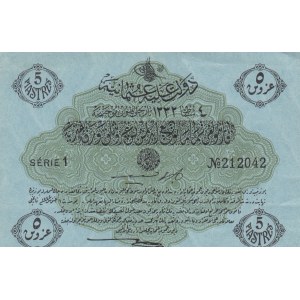 Turkey, Ottoman Empire, 5 Kurush, 1917, UNC, p96, Cavid / Hüseyin Cahid