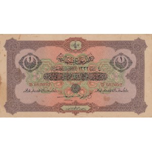 Turkey, Ottoman Empire, 1 Lira, 1916, UNC (-), p99a, Cavid / Hüseyin Cahid