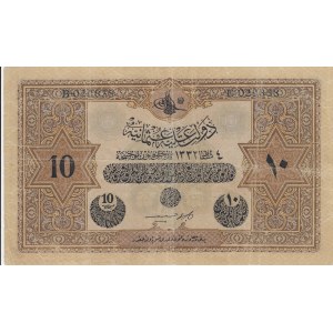 Turkey, Ottoman Empire, 10 Lira, 1917, VF, p101, Cavid / Hüseyin Cahid