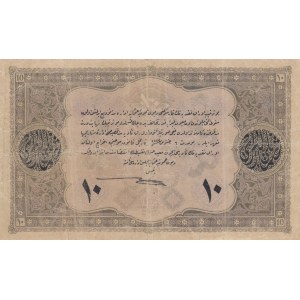 Turkey, Ottoman Empire, 10 Lira, 1917, VF, p101, Cavid / Hüseyin Cahid
