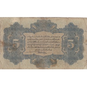 Turkey, Ottoman Empire, 5 Lira, 1917, FINE, p104, Cavid / Hüseyin Cahid