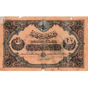 Turkey, Ottoman Empire, 2 1/2 Lira, 1918, POOR, p108b, Cavid / Hüseyin Cahid