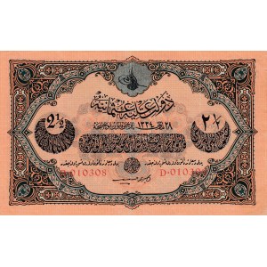 Turkey, Ottoman Empire, 2 1/2 Lira, 1918, XF, p108c, Cavid / Hüseyin Cahid