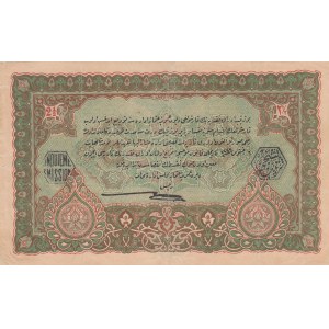 Turkey, Ottoman Empire, 2 1/2 Lira, 1918, XF, p108c, Cavid / Hüseyin Cahid