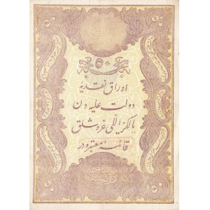 Turkey, Ottoman Empire, 50 Kurush, 1876, XF, p42, GALİB