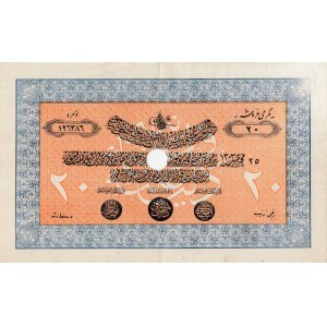 Turkey, Ottoman Empire, Bond used as Currency, 20 Kurush, 1885, XF (+), CANCELED