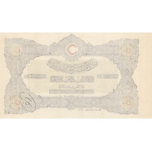 Turkey, Ottoman Empire, Hilali Ahmer Cemiyeti aid receipt, 500 Kurush, UNC