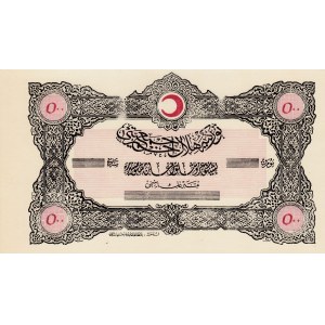 Turkey, Ottoman Empire, Hilali Ahmer Cemiyeti aid receipt, 500 Kurush, UNC