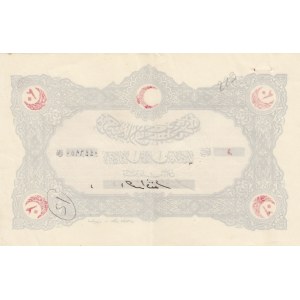 Turkey, Ottoman Empire, Hilali Ahmer Cemiyeti aid receipt, 5 Kurush, AUNC