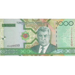 Turkmenistan, 1000 Manat, 2005, UNC, p20