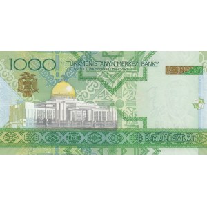 Turkmenistan, 1000 Manat, 2005, UNC, p20