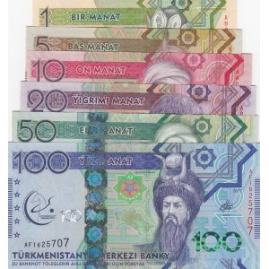 Turkmenistan, 1 Manat, 5 Manat, 10 Manat, 20 Manat, 50 Manat and 100 Manat, 2017, UNC, p36 / p41, (Total 5 banknotes)