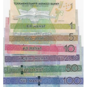 Turkmenistan, 1 Manat, 5 Manat, 10 Manat, 20 Manat, 50 Manat and 100 Manat, 2017, UNC, p36 / p41, (Total 5 banknotes)