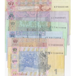 Ukraine, 1 Hryven, 2 Hryven, 5 Hryven, 20 Hryven, 50 Hryven and 100 Hryven, 2006 / 2011, XF, (Total 6 banknotes)