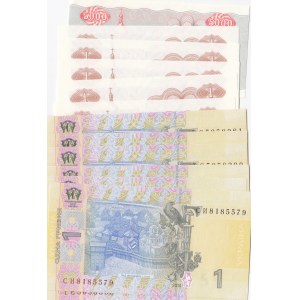 Ukraine, 14 Pieces UNC Banknotes