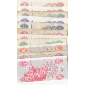 Ukraine, 11 Ukraine banknotes in different conditions