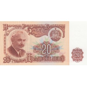 United Arab Emirates, 10 Dirhams, 1993, UNC, p13