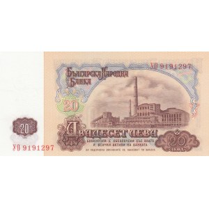 United Arab Emirates, 10 Dirhams, 1993, UNC, p13