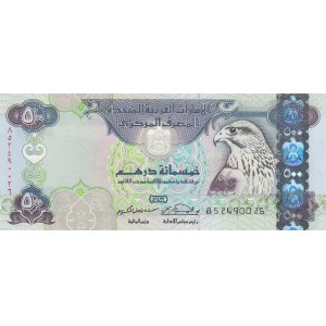 United Arab Emirates, 500 Dirhams, 2008, UNC, p32c