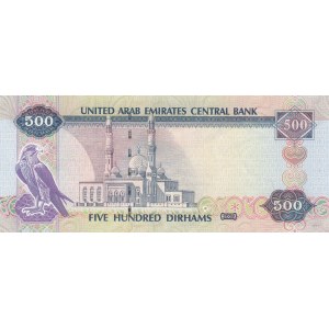 United Arab Emirates, 500 Dirhams, 2008, UNC, p32c