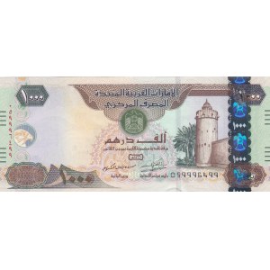 United Arab Emirates, 1000 Dirhams, 2015, UNC, p33d