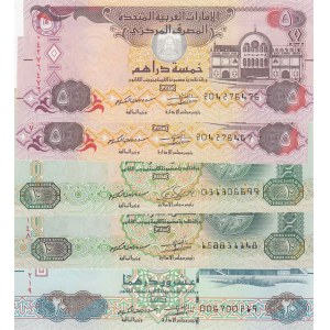 United Arab Emirates, 5 Pieces UNC Banknotes