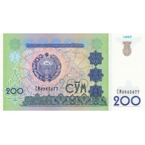 Uzbekistan, 200 Sum, 1997, UNC, p80