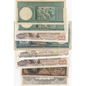 Uzbekistan, 500 Sum and 1000 Sum (2), 1999 /2001, XF, p81 / p82, (Total 3 banknotes)