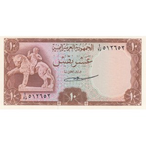 Yemen Arab Republic, 10 Buqshas, 1966, UNC, p4