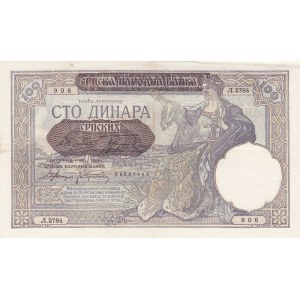 Yugoslavia, 100 Dinara, 1941, XF, p27