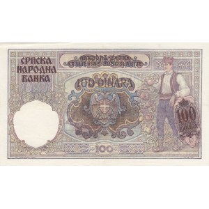 Yugoslavia, 100 Dinara, 1941, XF, p27
