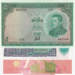 Mix Lot, 3 Pieces UNC Banknotes