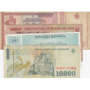 Mix Lot, 4 Pieces Banknotes