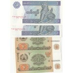 Mix Lot, 7 Pieces UNC Banknotes