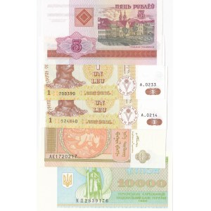 Mix Lot, 9 Pieces UNC Banknotes