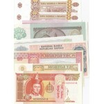 Mix Lot, 9 Pieces UNC Banknotes