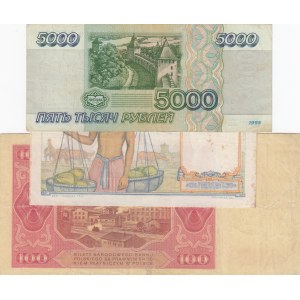 Mix Lot, 4 Pieces Mixing Condition Banknotes