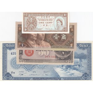 Mix Lot, 4 Piecese UNC Banknotes