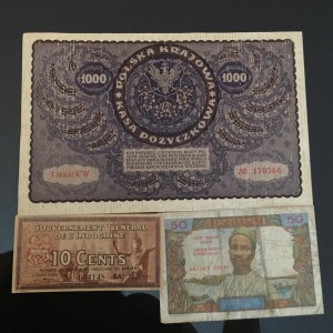 Mixing Lot, 3 Pieces Mixing Condition Banknotes