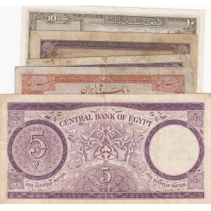 Mixing Lot, 5 Pieces Mixing Condition Banknotes