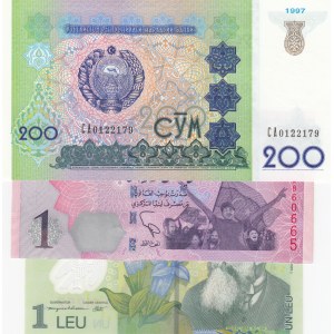 Romania 1 Leu, Libya 1 Dinar and Uzbekistan 200 Sum, UNC, (Total 3 banknotes)