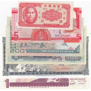 Mix Lot, Gambia 5 Dalasis, Yugoslavia 1000 Dinara, Indonesia 1000 Rupiah, Iran 200 Rials, 1 New Turkish Lira and China 10 Yuan (Total 6 banknotes)