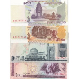 Iran, 100 Rials and 200 Rials, Cambodia 50 Reils and 100 Reils, XF / UNC, (Total 4 banknotes)