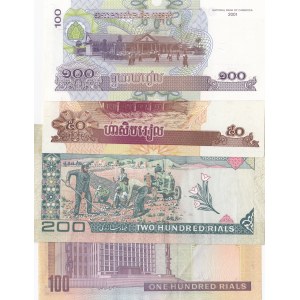 Iran, 100 Rials and 200 Rials, Cambodia 50 Reils and 100 Reils, XF / UNC, (Total 4 banknotes)