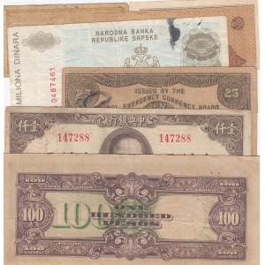 Mix Lot, Philippines 25 Peso, Germany 2 Mark, Serbia 100.000.000 Dinara, Philippines 100 Peso, China Yen, Finland 25 Pence and Russia 2 Kopeks, FINE / XF, (Total 7 banknotes)